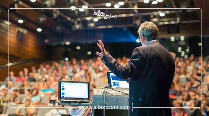 پنج‌ توصیه برای انتخاب سخنران کلیدی در همایش