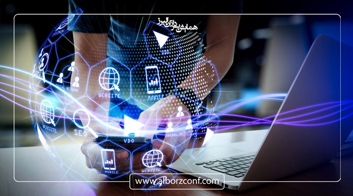 وظیفه کمیته تبلیغات و اطلاع رسانی همایش