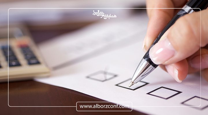 نحوه تهیه کامل‌ترین چک لیست برگزاری همایش