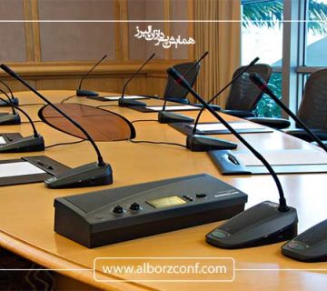سیستم صدا در همایش