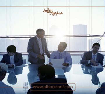 حضور در جلسات کاری
