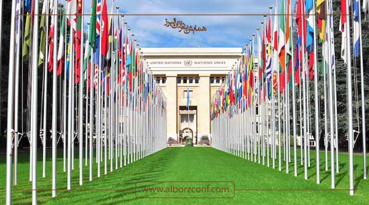اصول تشریفات دیپلماتیک