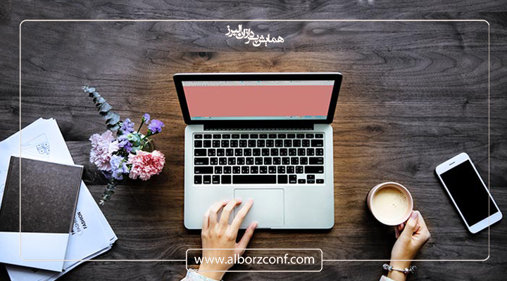 ۳ اصل کلیدی در تولید محتوا برای همایش