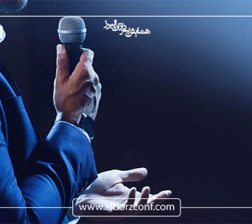 چگونه به سخنران حرفه‌ای تبدیل شویم؟