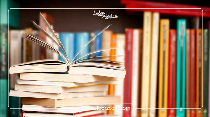 معرفی بهترین کتاب‌ها در خصوص سخنرانی و داشتن سمینار موفق