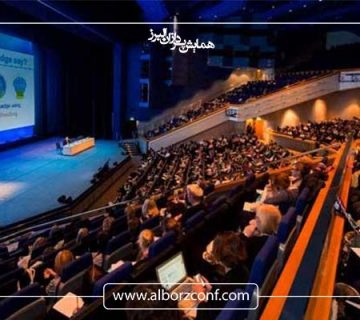 ساختار سازمانی یک همایش